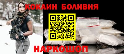 меф VHQ Бугуруслан