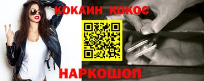меф VHQ Бугуруслан