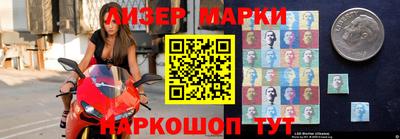 меф VHQ Бугуруслан