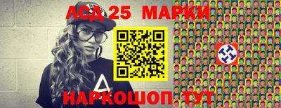 меф VHQ Бугуруслан