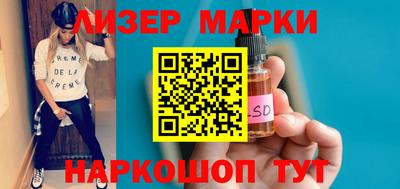 меф VHQ Бугуруслан