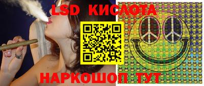 меф VHQ Бугуруслан