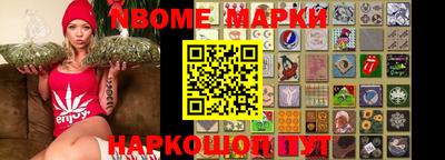 меф VHQ Бугуруслан