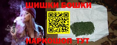 марки lsd Будённовск