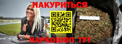 меф VHQ Бугуруслан