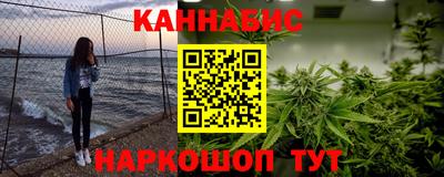 COCAINE Бузулук