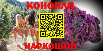 COCAINE Бузулук