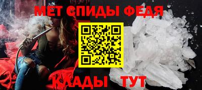 COCAINE Бузулук