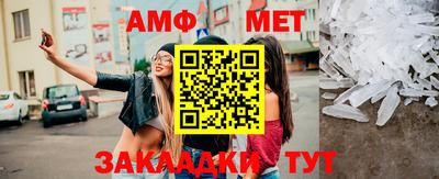 марки lsd Будённовск
