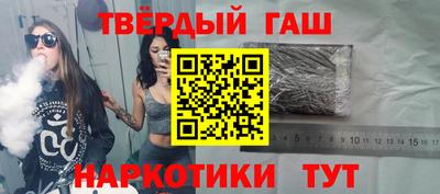 меф VHQ Бугуруслан