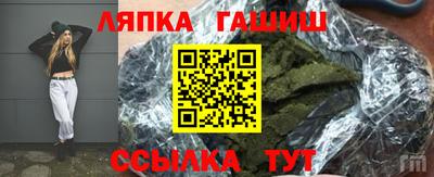 COCAINE Бузулук
