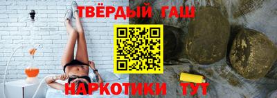 COCAINE Бузулук