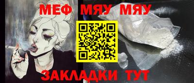 марки lsd Будённовск